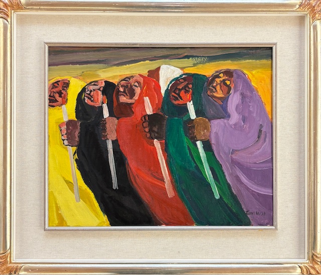 Arte Moderna e figurativa del XX secolo