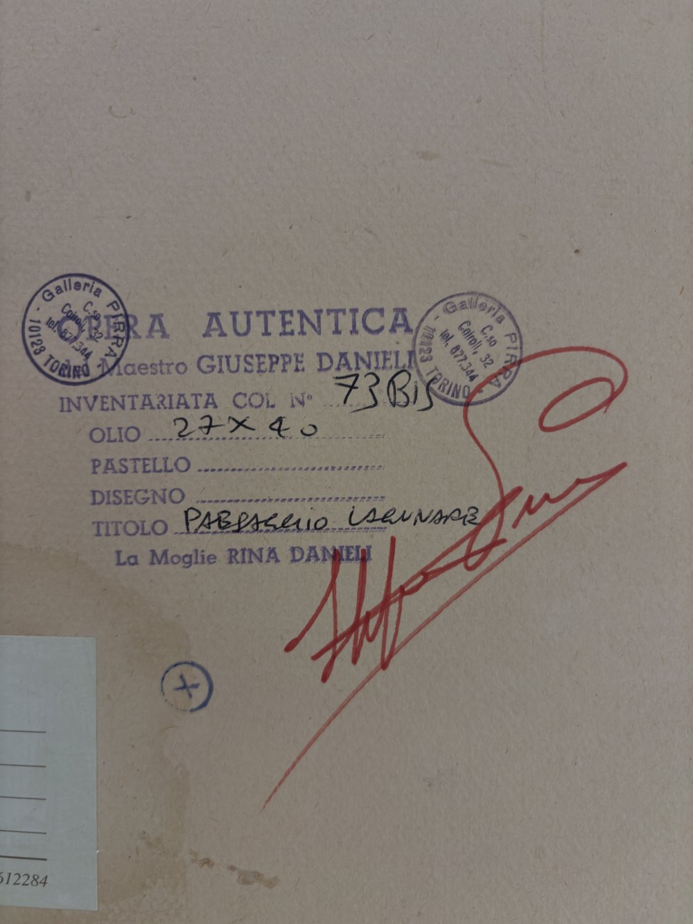 Giuseppe DanieliParticolare 4